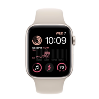 Apple Watch SE 44mm GPS (1st Gen)